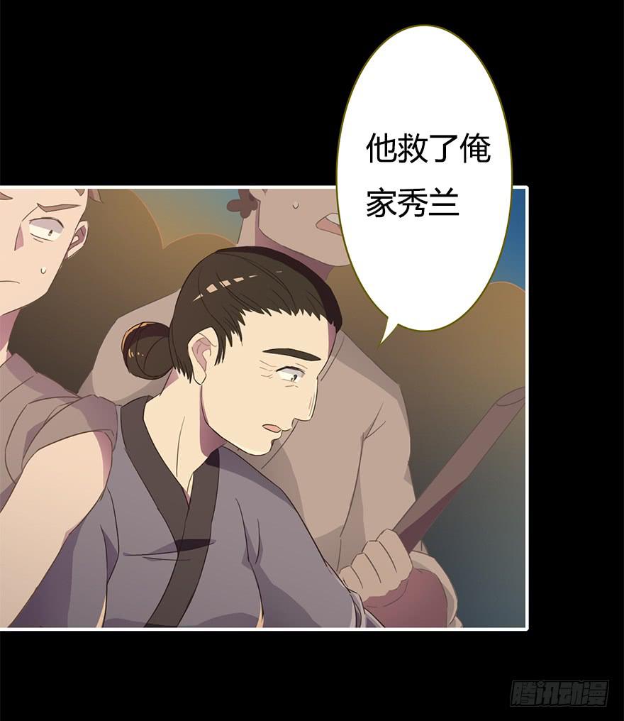操纵人类的办法20