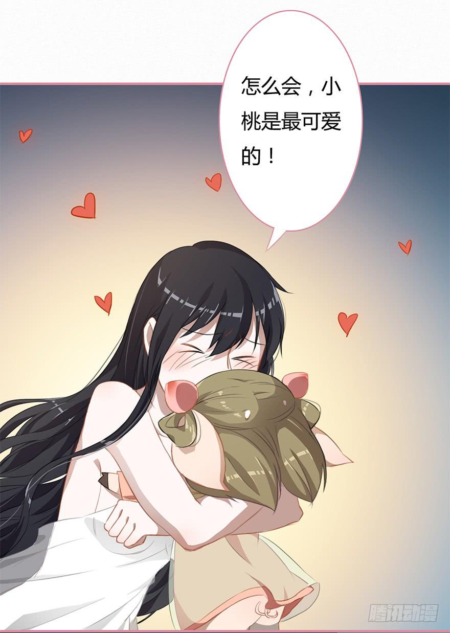 猜猜这次又是谁？17