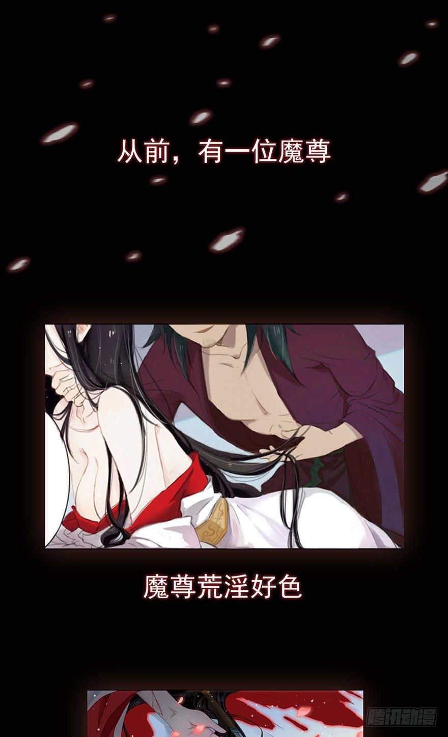 预告0