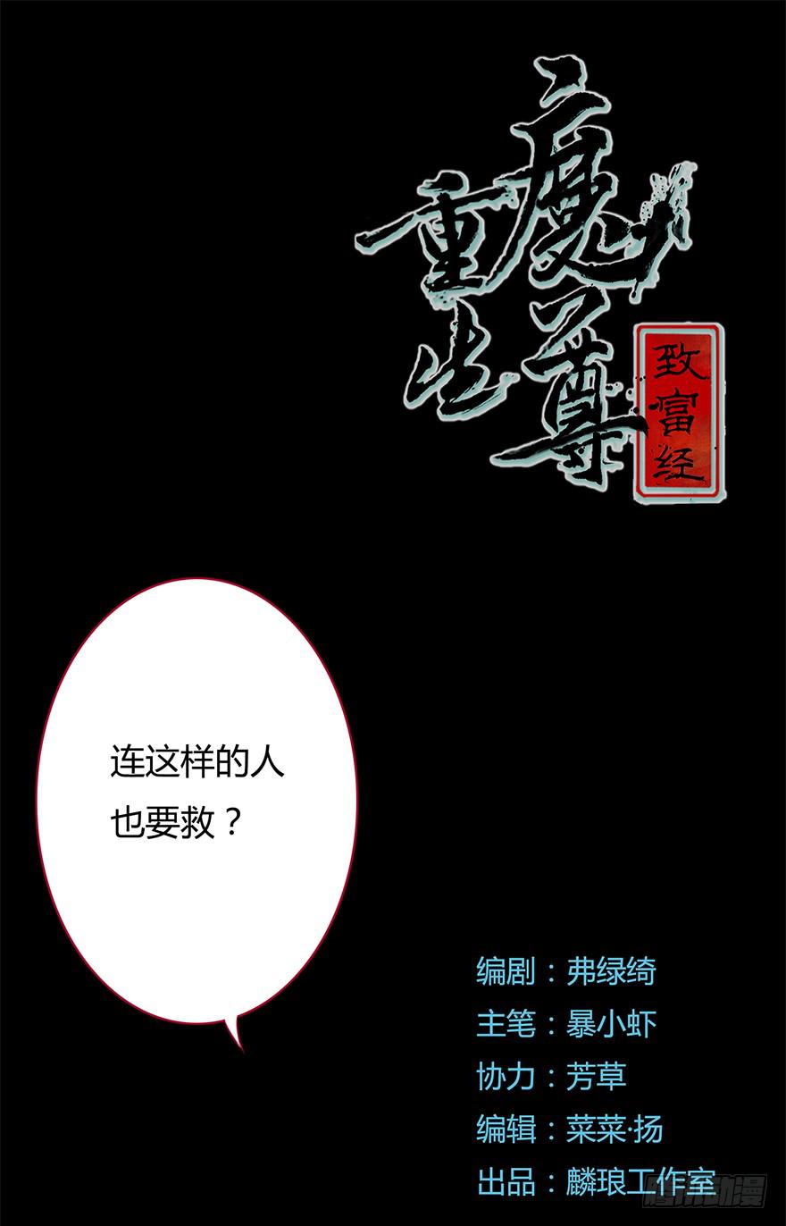 猜猜这次又是谁？0