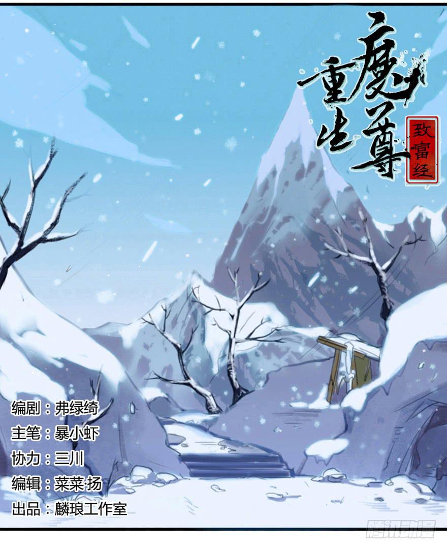 拯救失足少女1