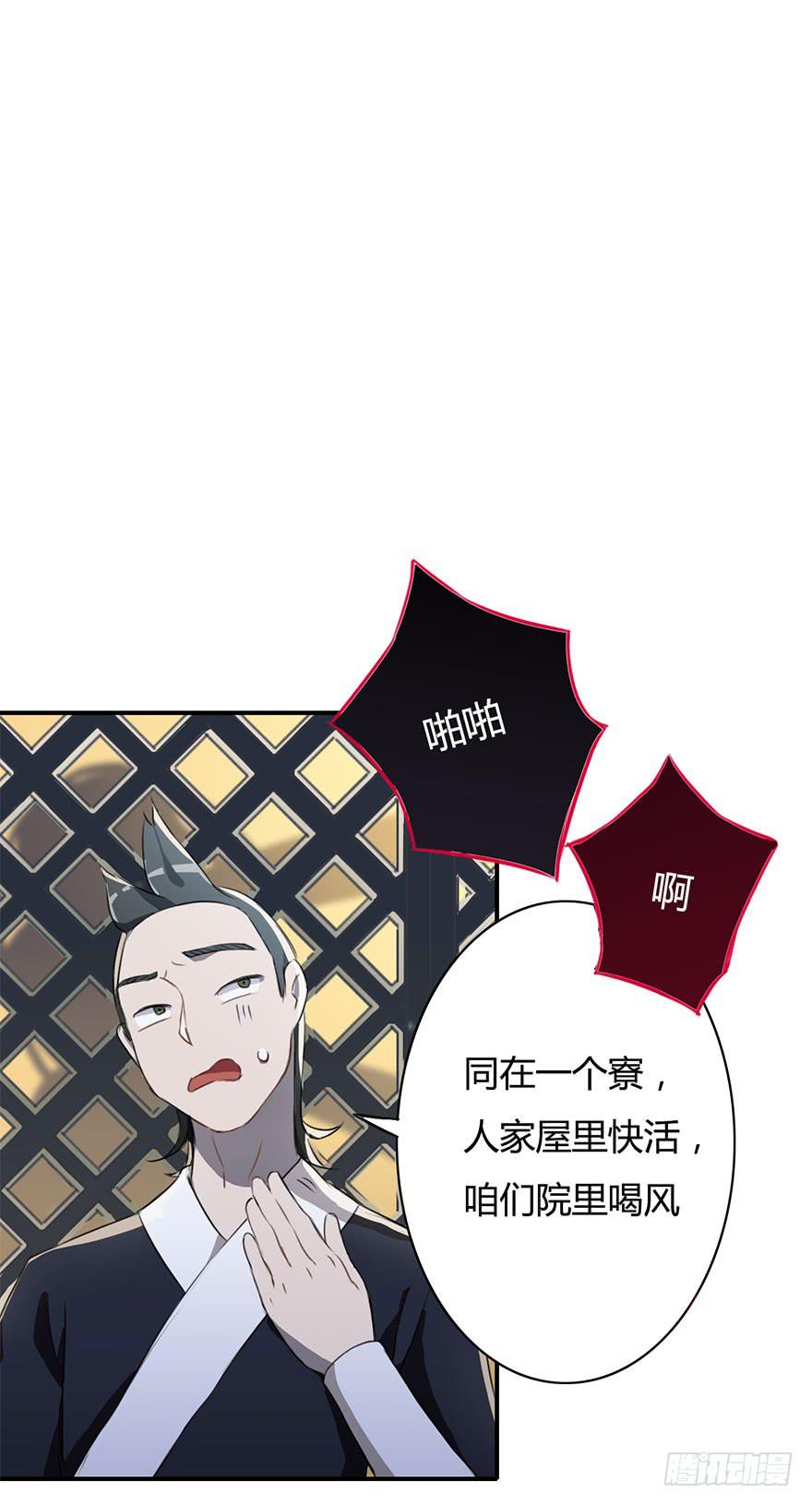 大美人回来了！10