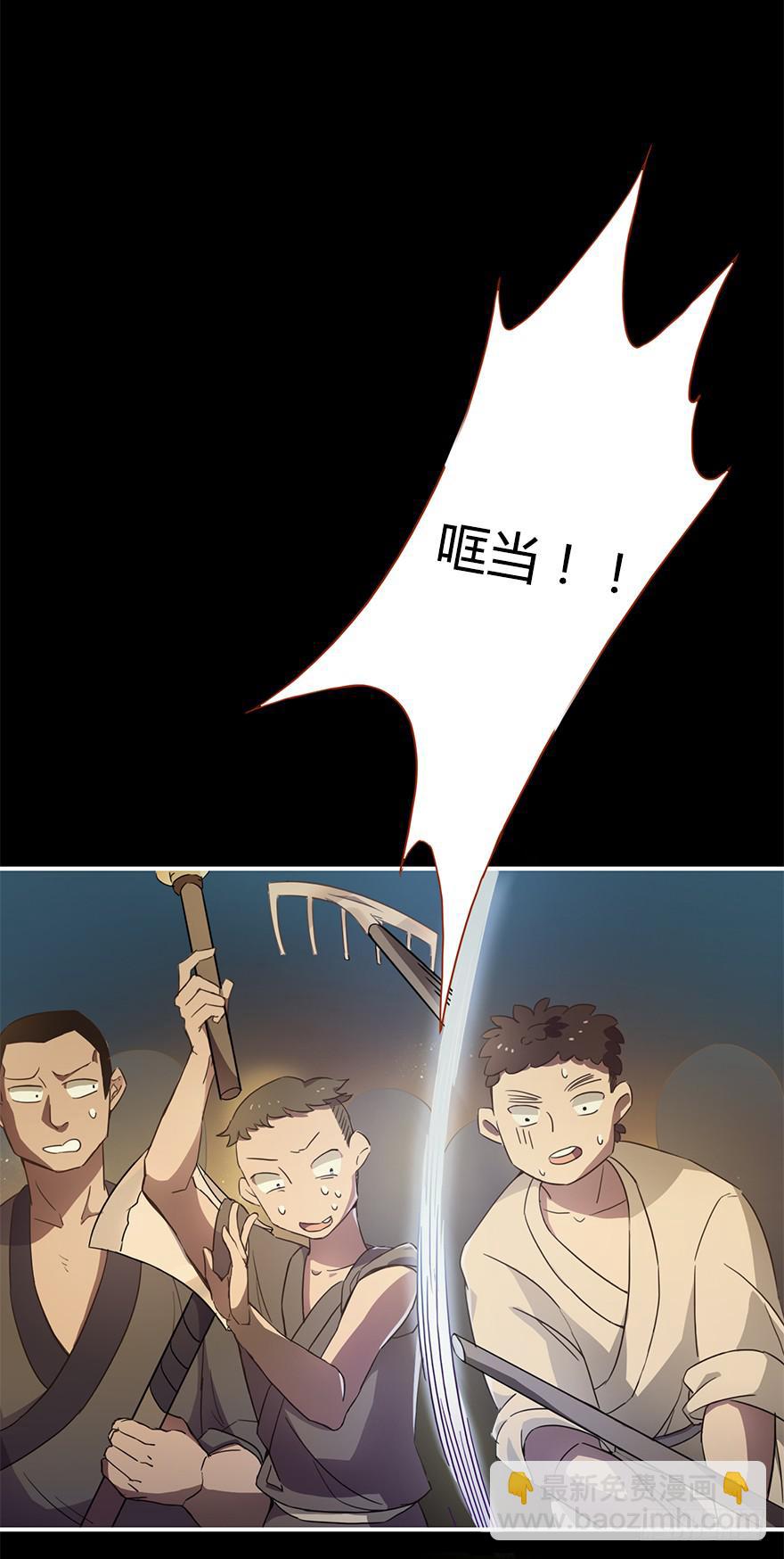 操纵人类的办法16