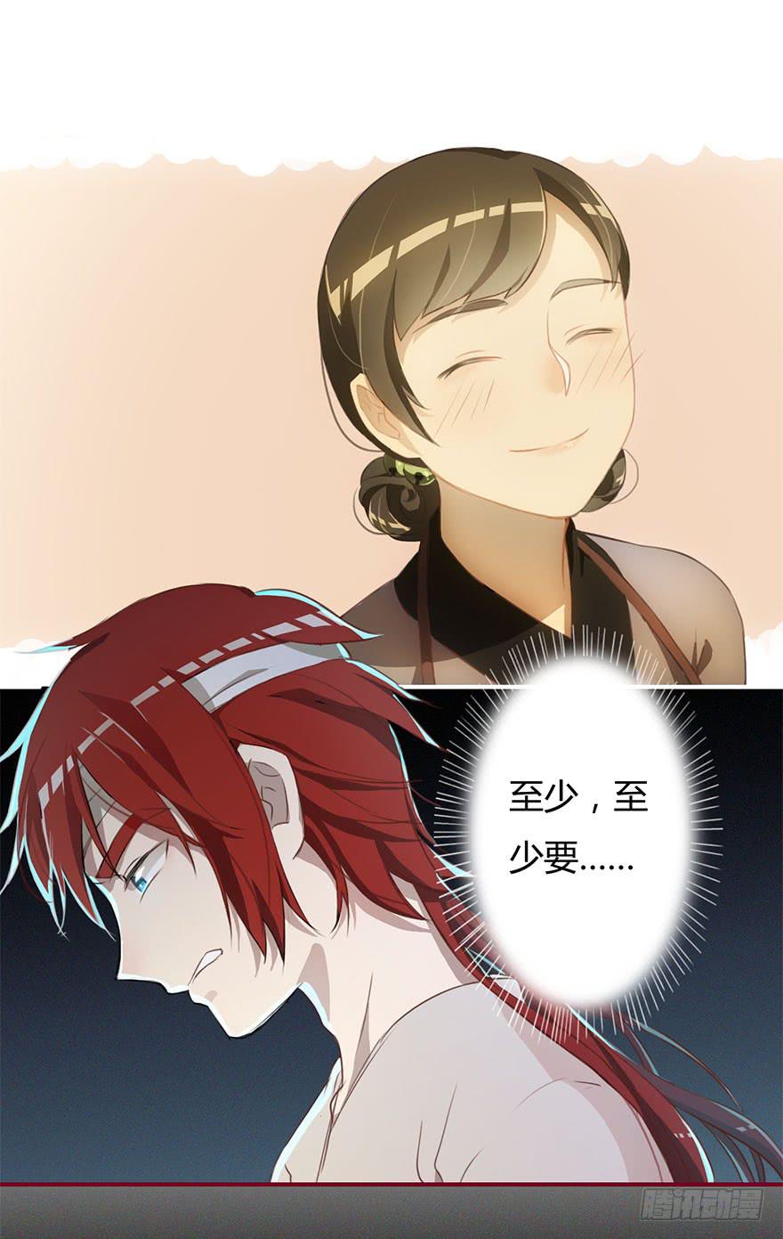大美人回来了！25
