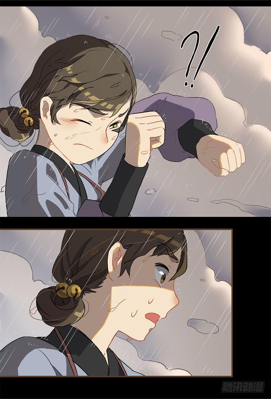 美酒佳人29