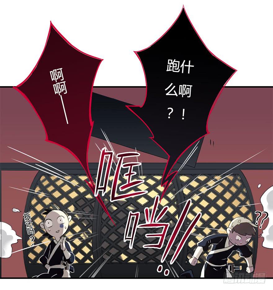大美人回来了！9