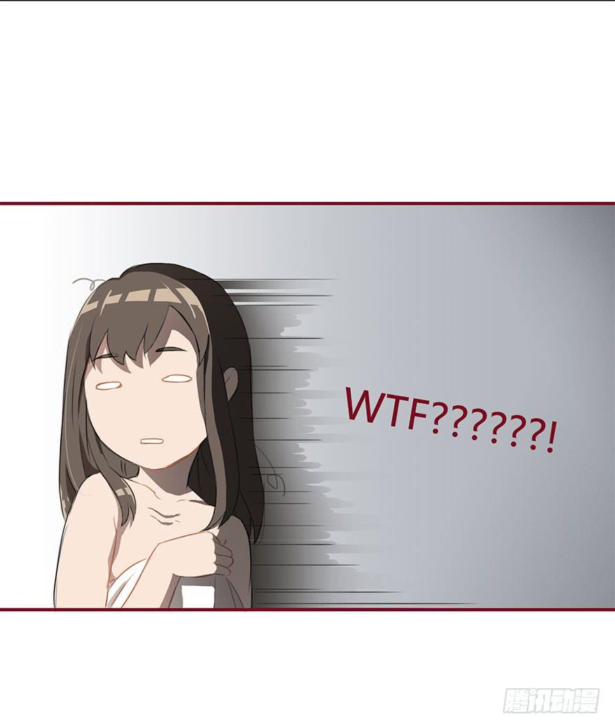 大美人回来了！2