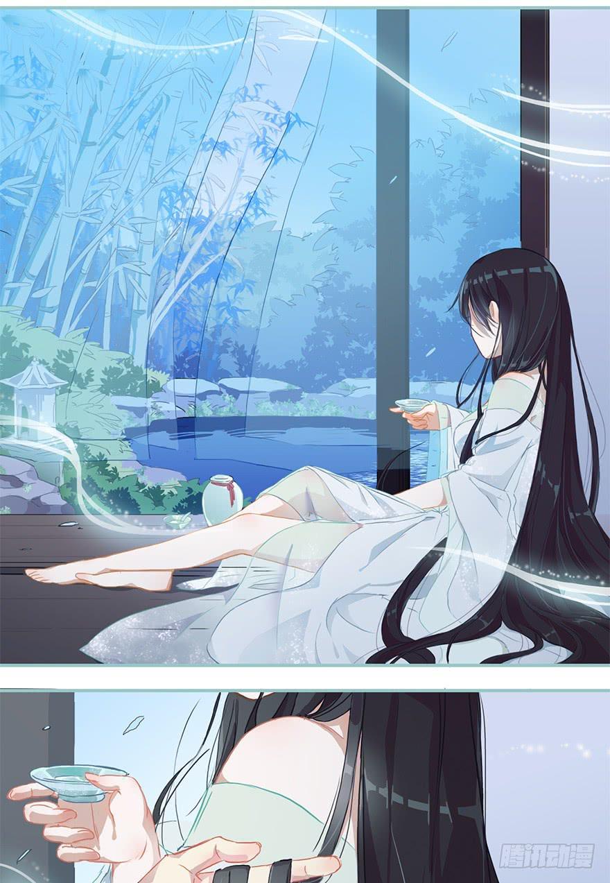 美酒佳人1
