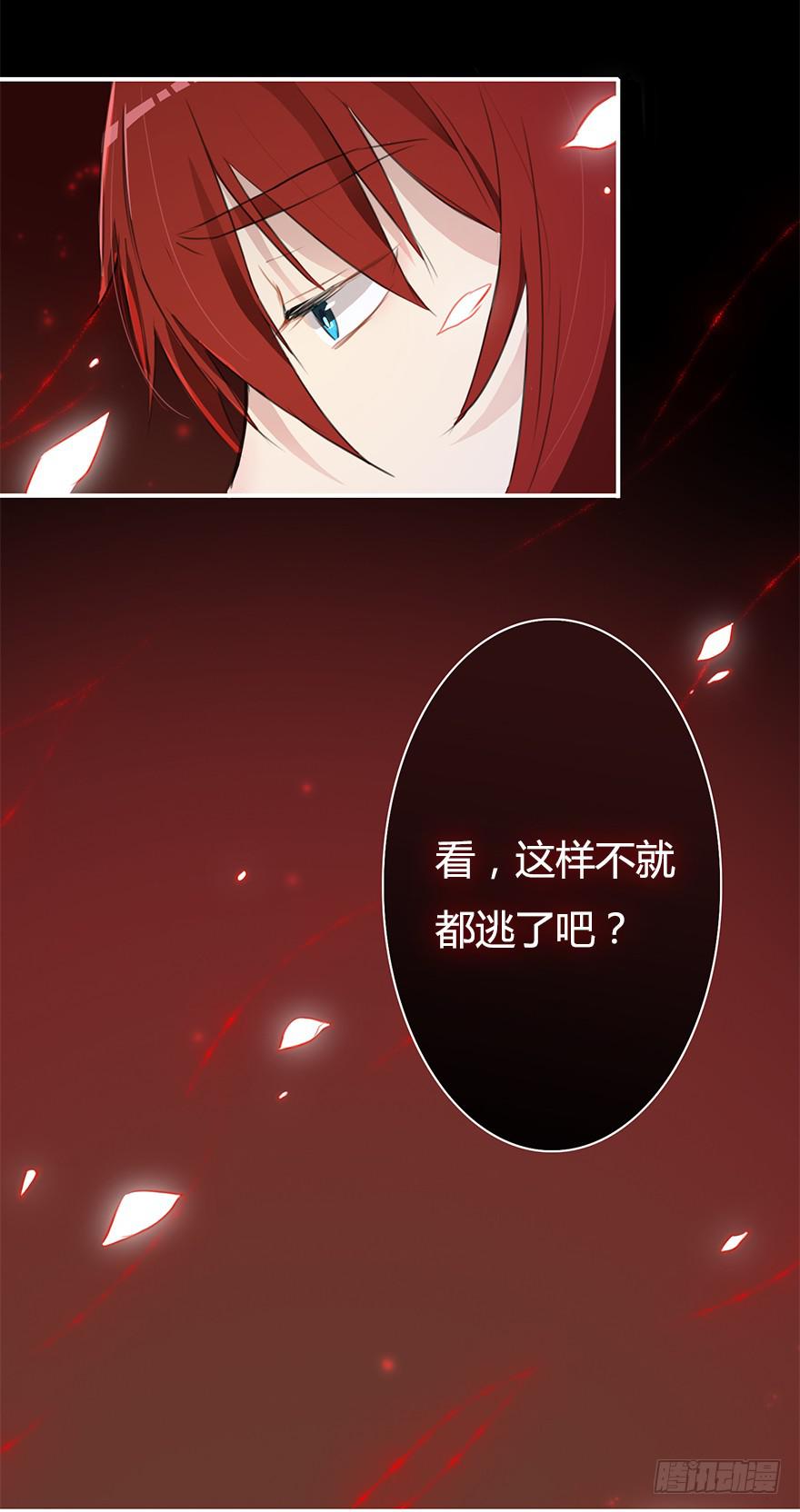操纵人类的办法31