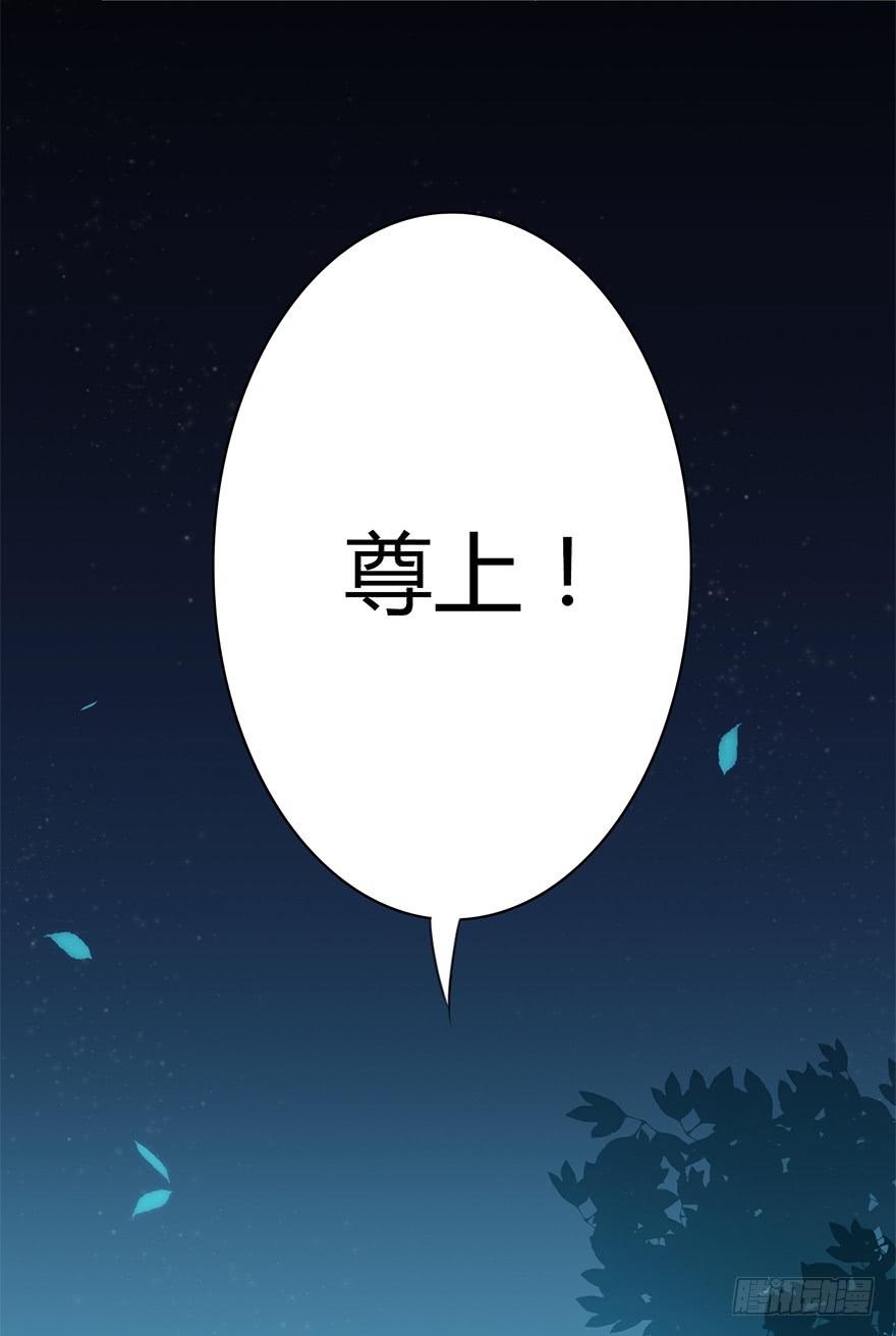 猜猜这次又是谁？14