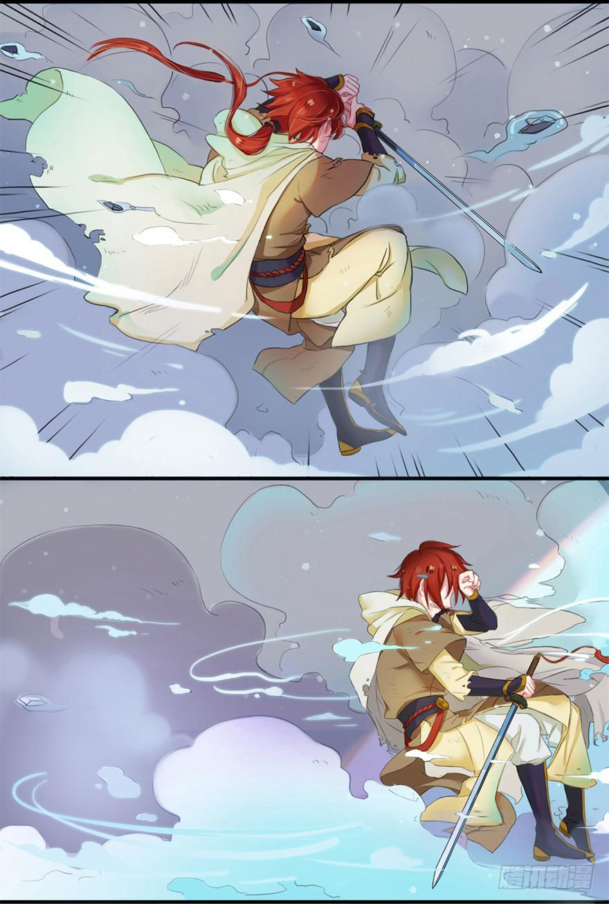 少女是魔尊3