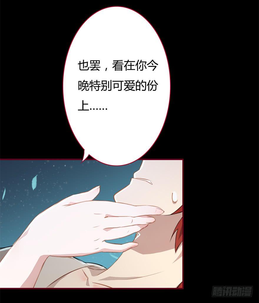 猜猜这次又是谁？4
