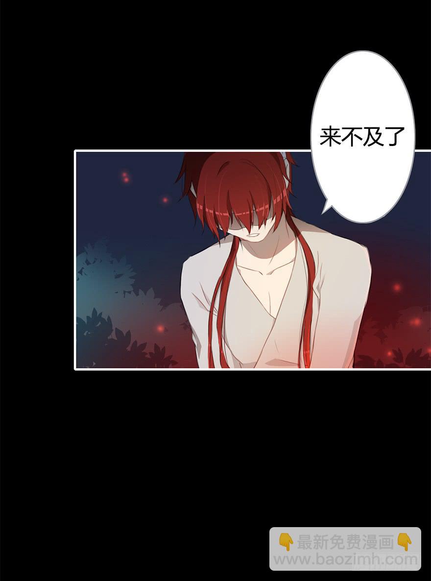 操纵人类的办法27