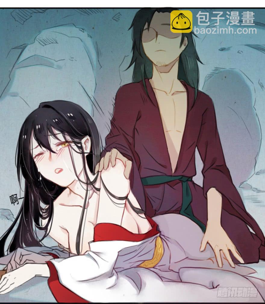 拯救失足少女7
