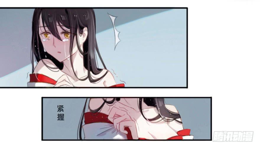 拯救失足少女5
