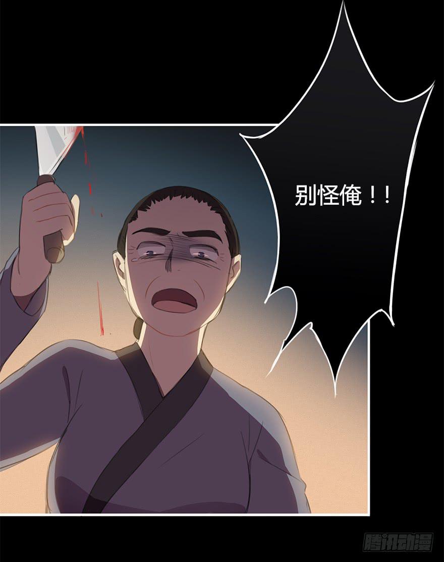 操纵人类的办法24