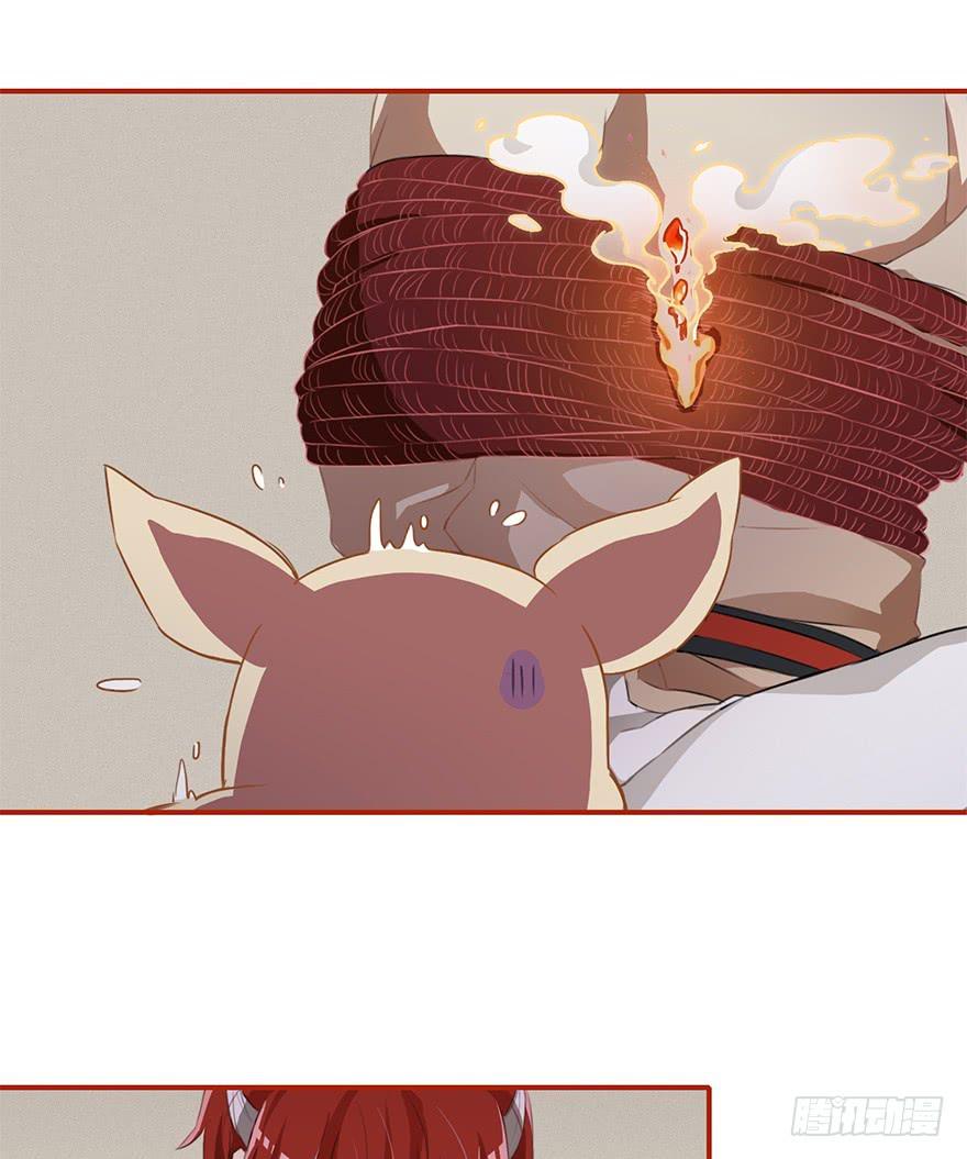 贞操（？）危机6