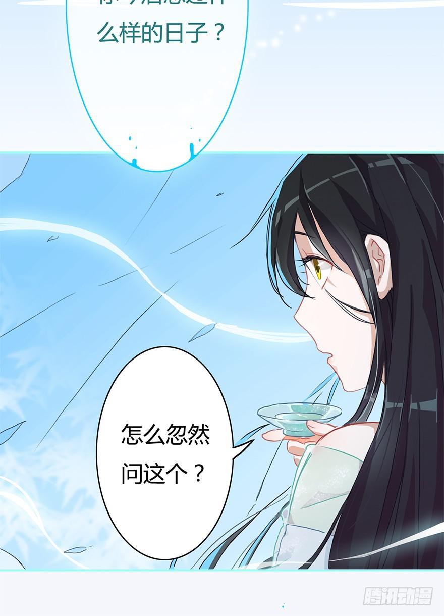 美酒佳人4
