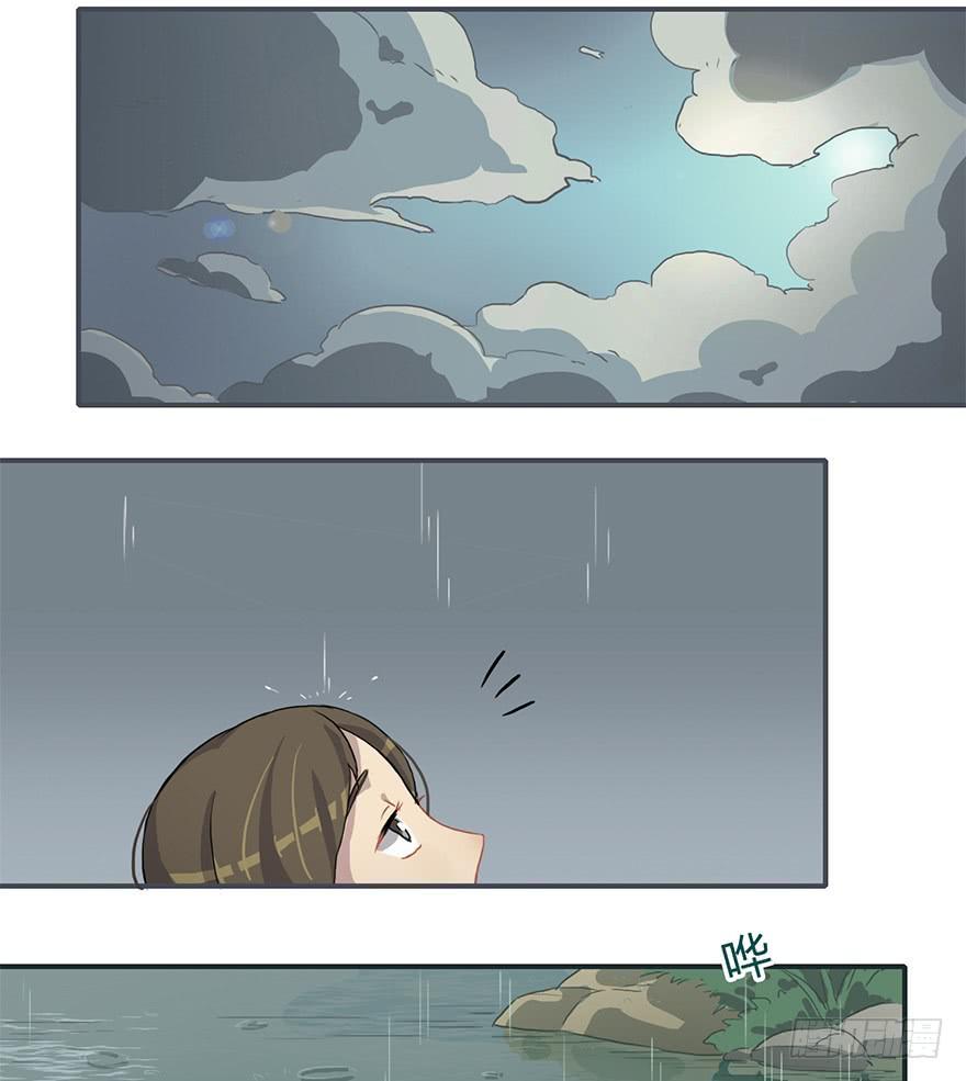 美酒佳人22