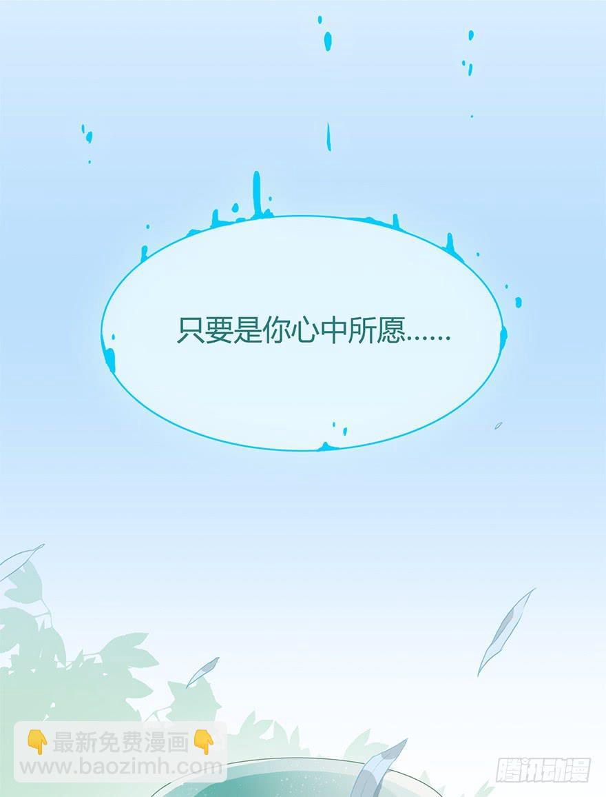 美酒佳人9