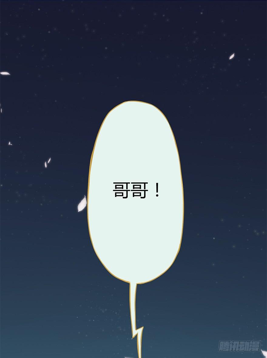 太子也出现了！9