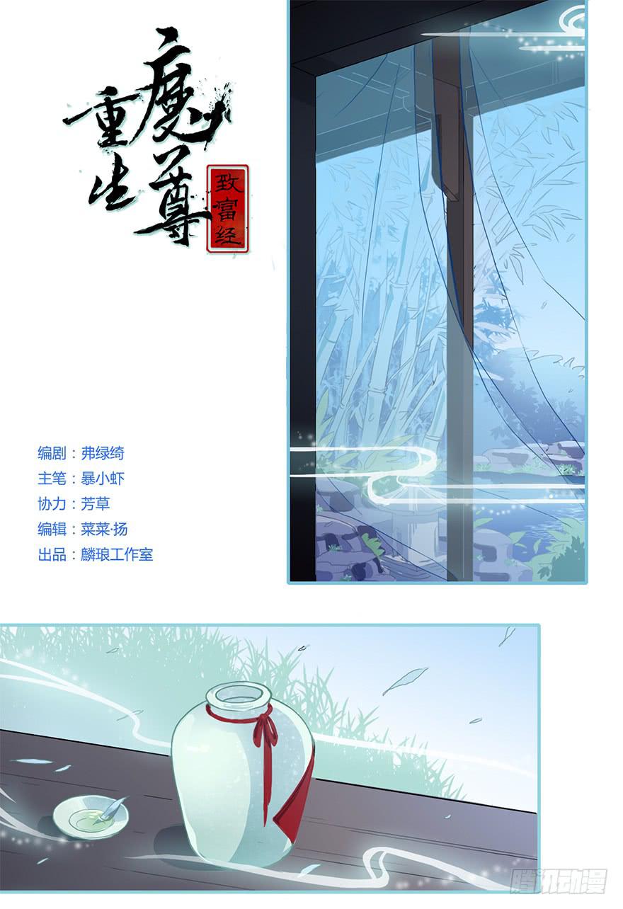 美酒佳人0