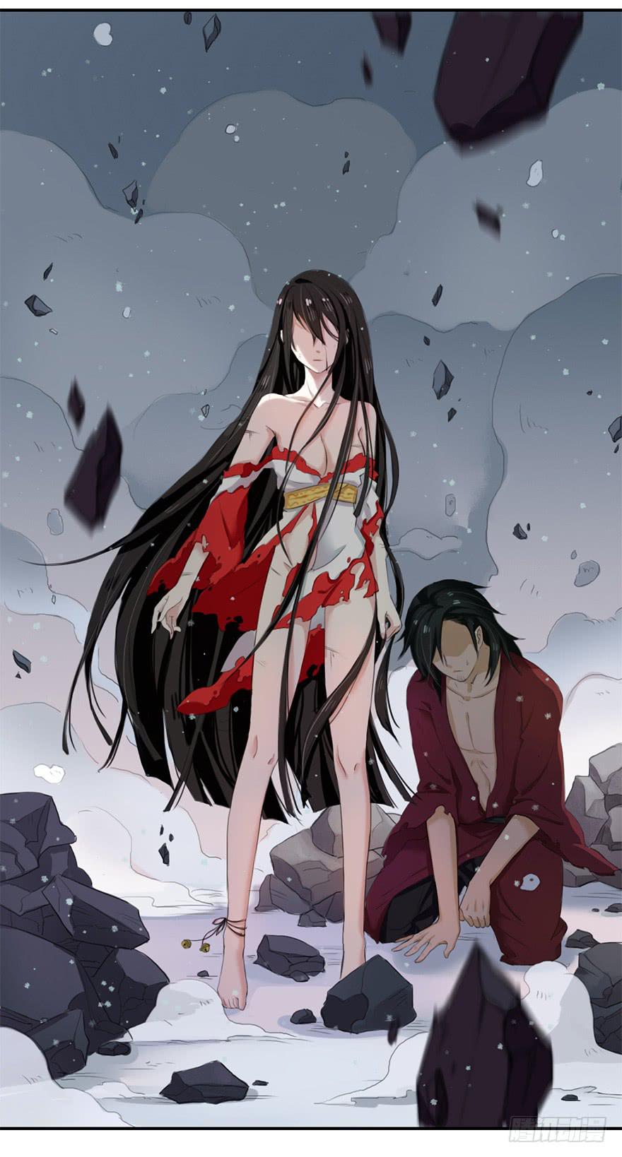 少女是魔尊25