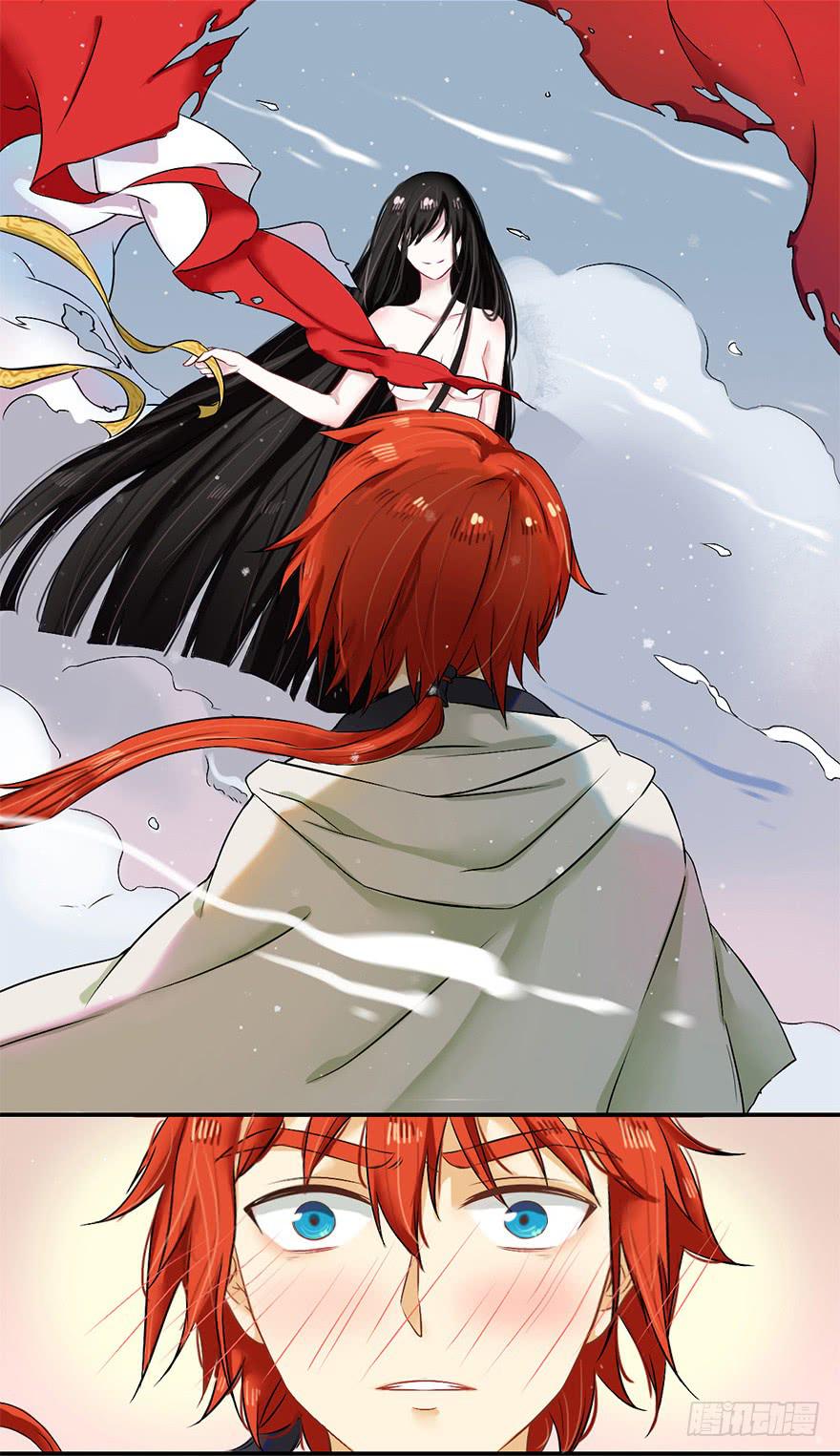 魔尊的诱惑19