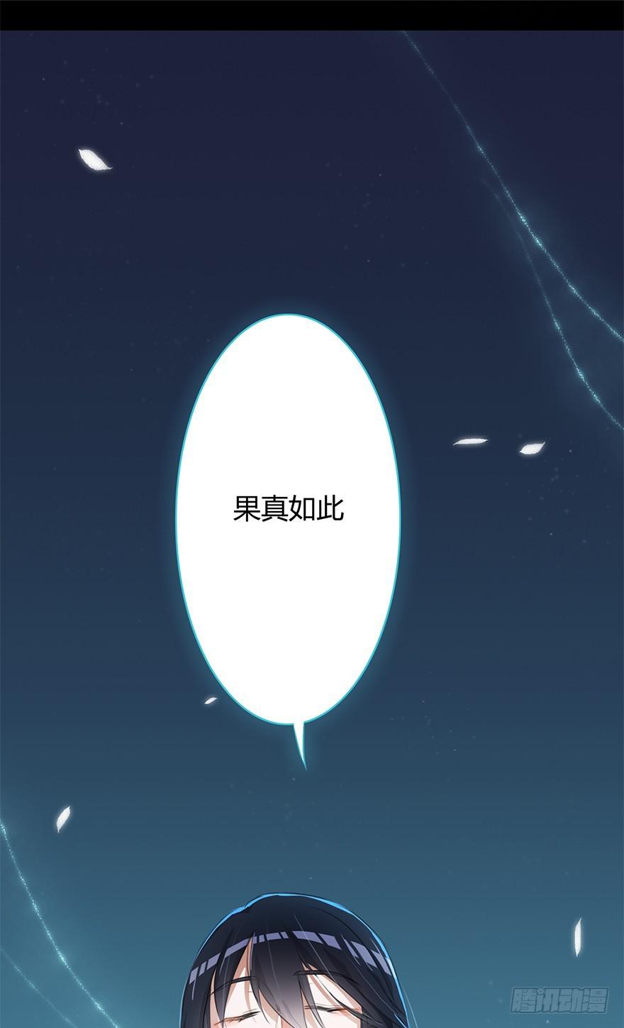 太子也出现了！20