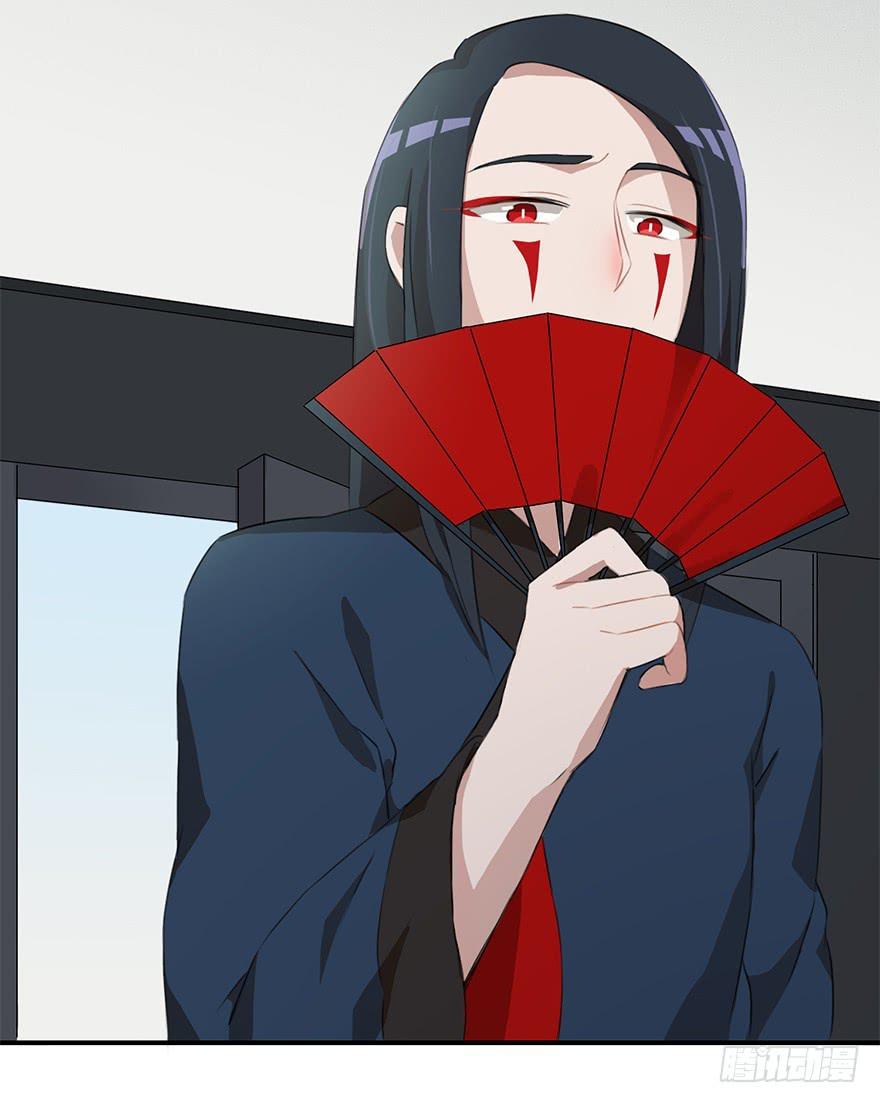 贞操（？）危机27