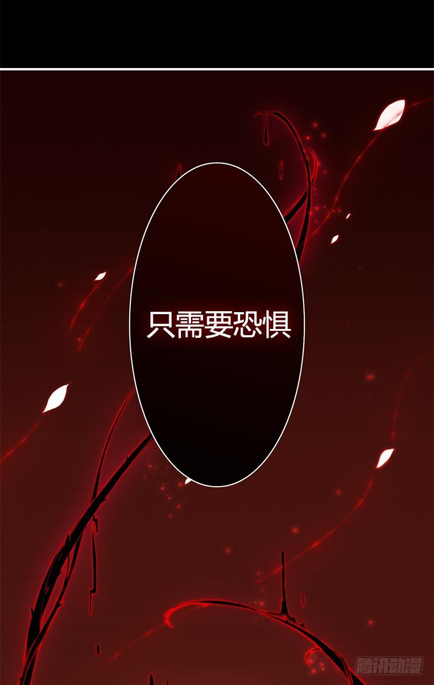 操纵人类的办法34