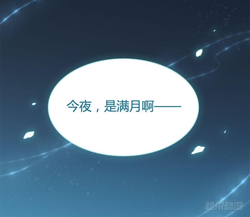 大美人回来了！36