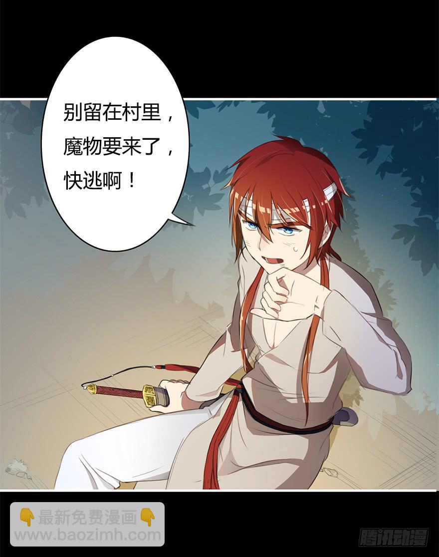 操纵人类的办法13