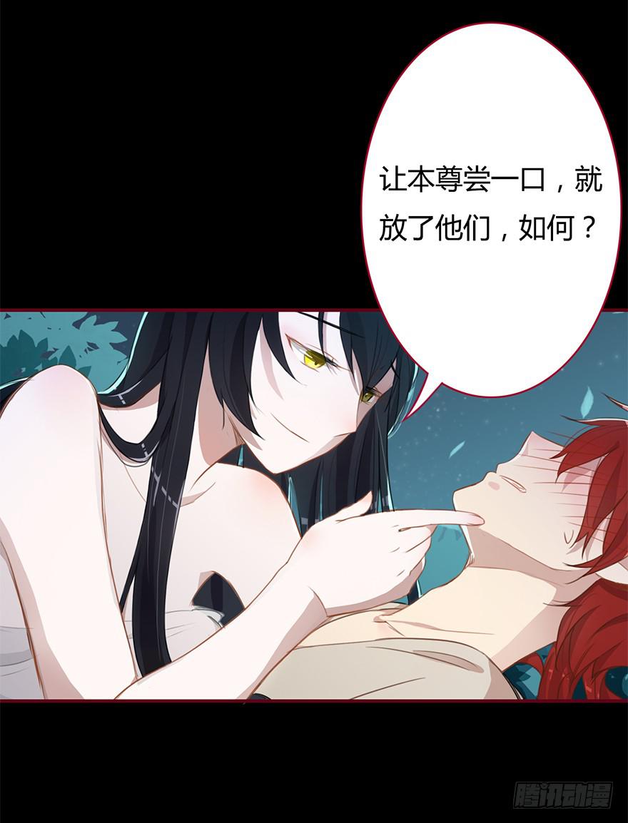 猜猜这次又是谁？5