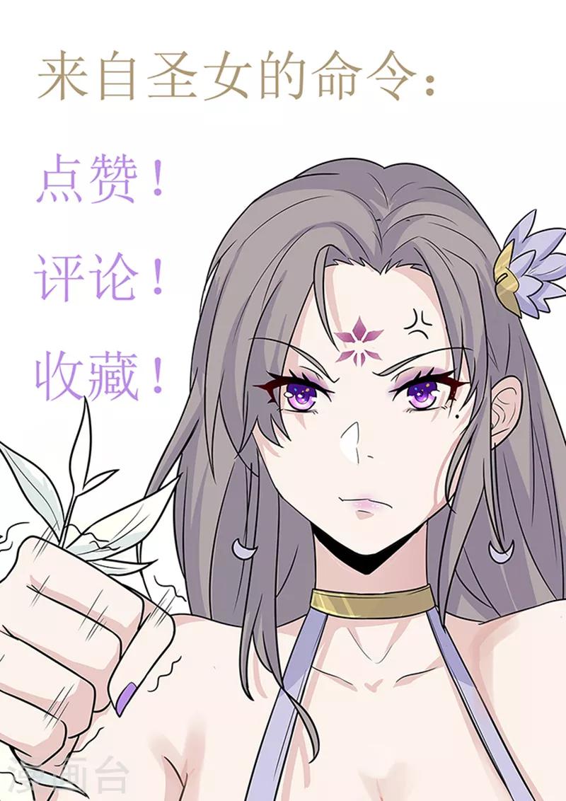 第10话11