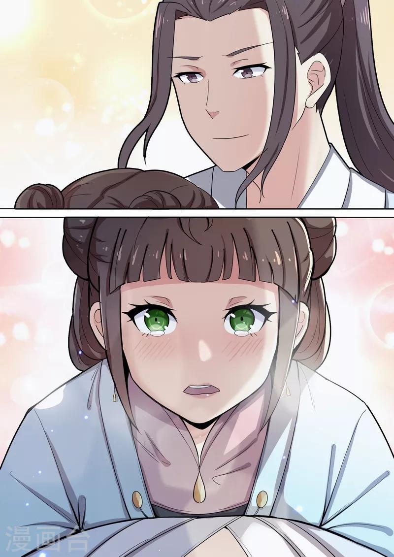 第45话12