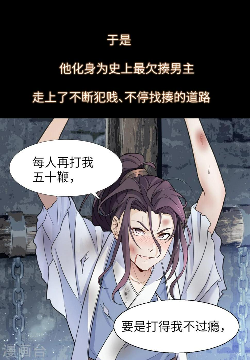 预告1