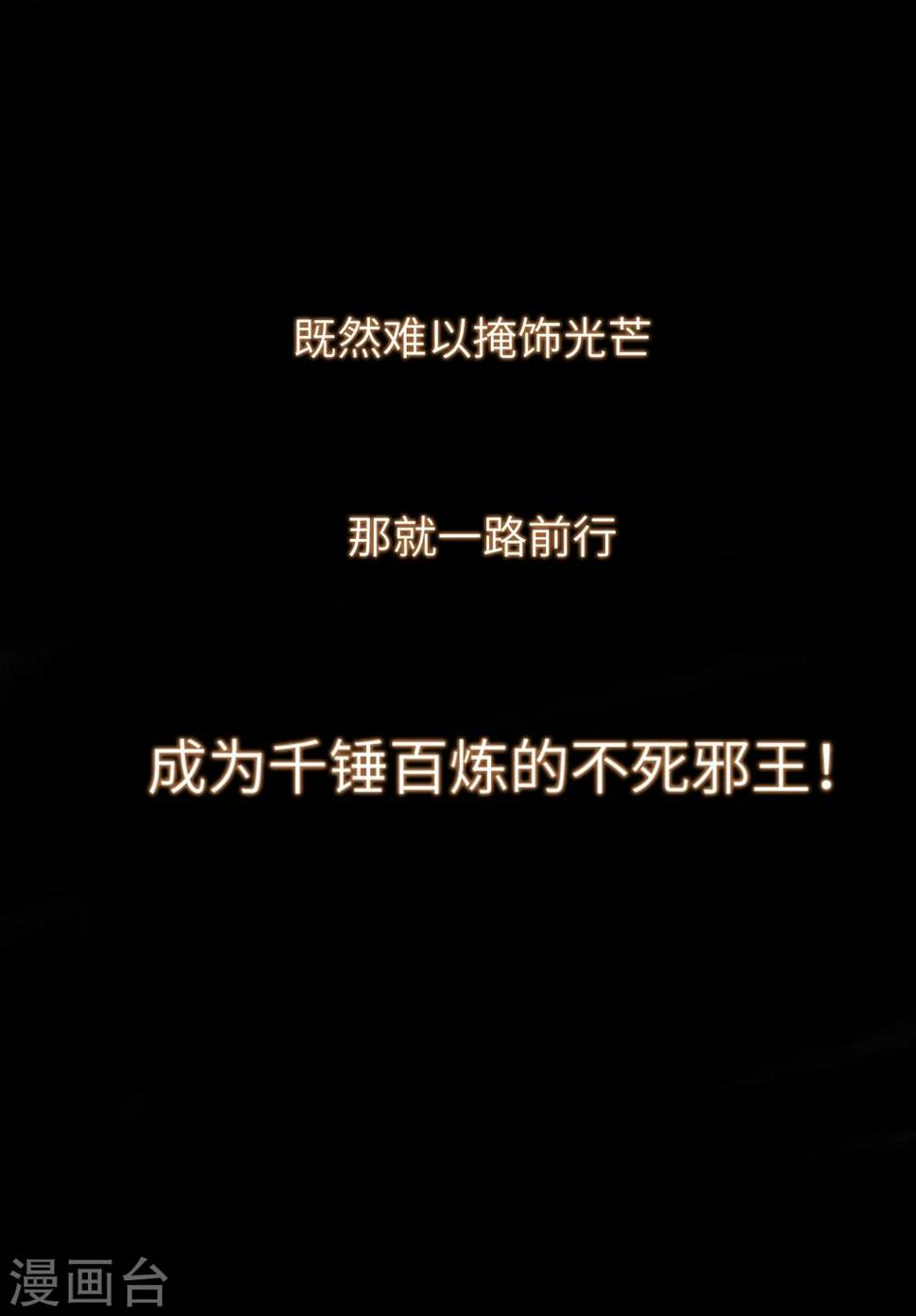 预告9