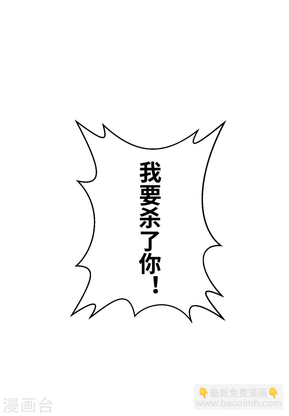 预告7
