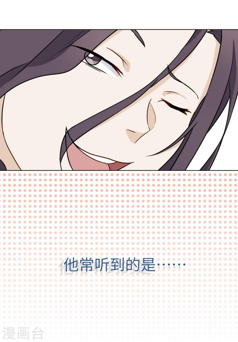 预告5