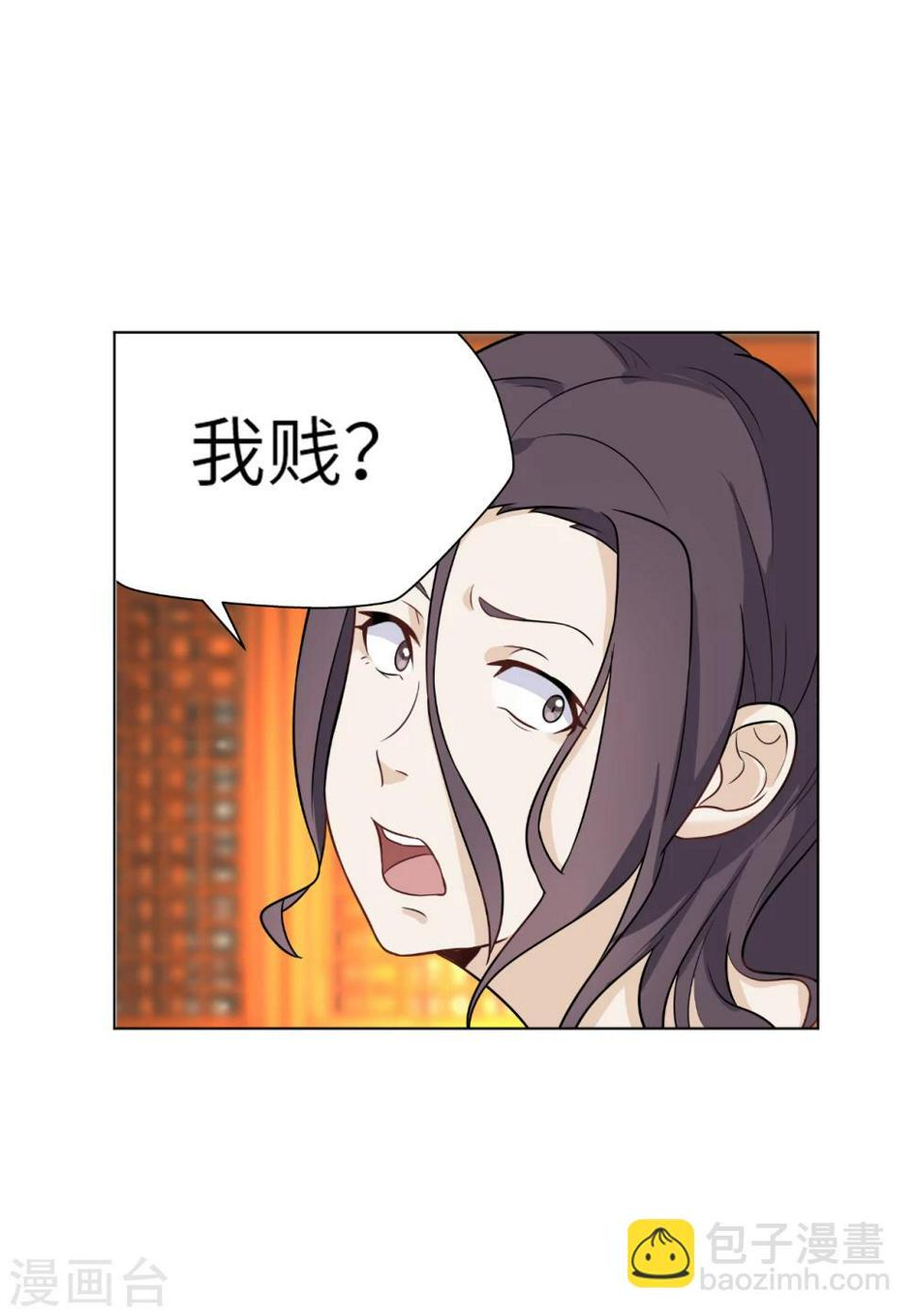 预告10