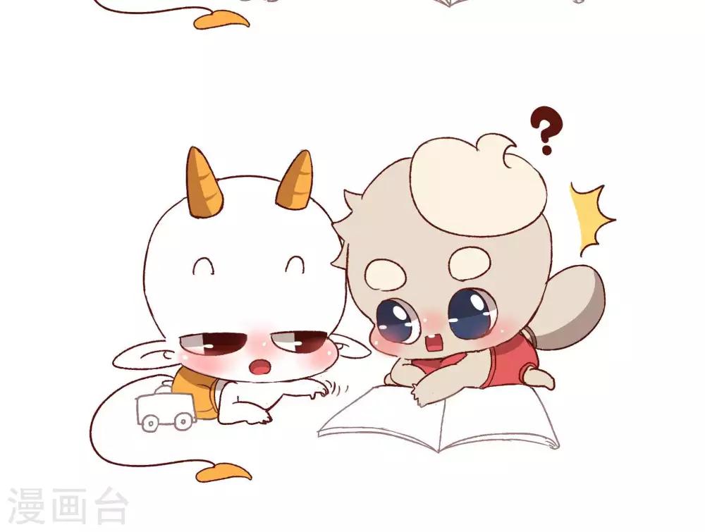 第十八话  悄悄话1