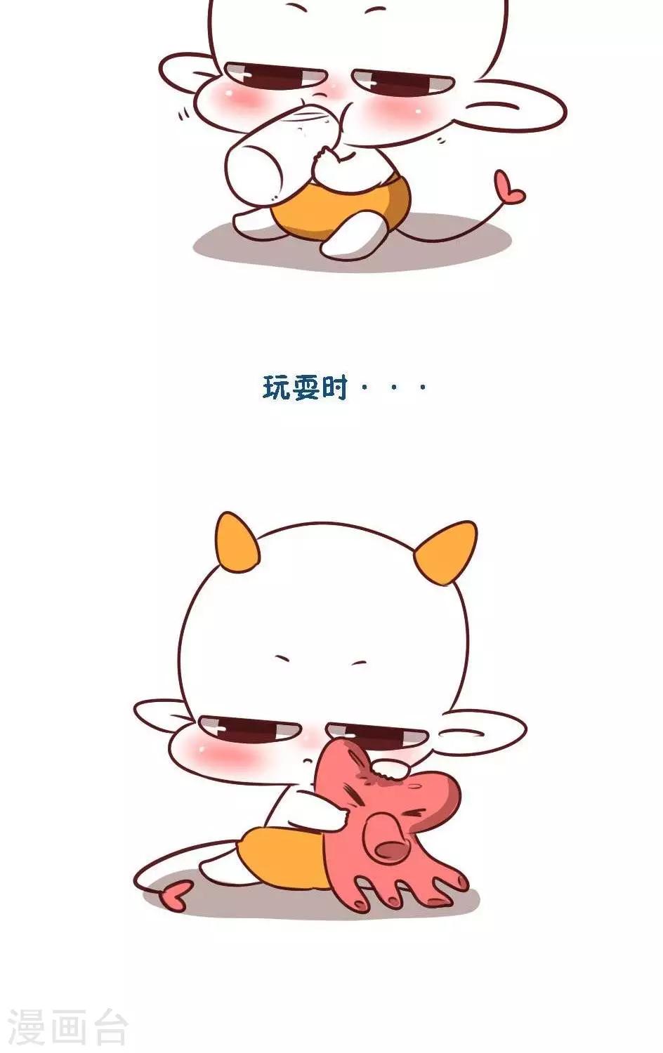 第一话  可不可以笑一个嘛3