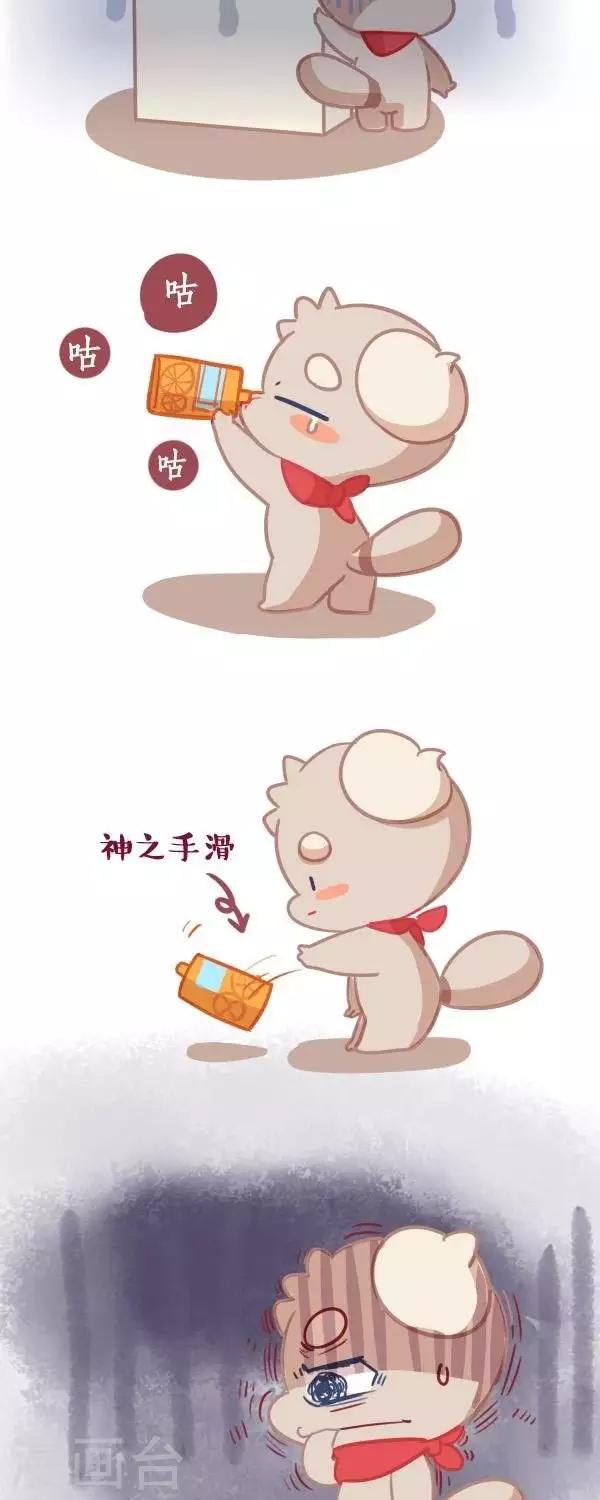 第九话  打扫8