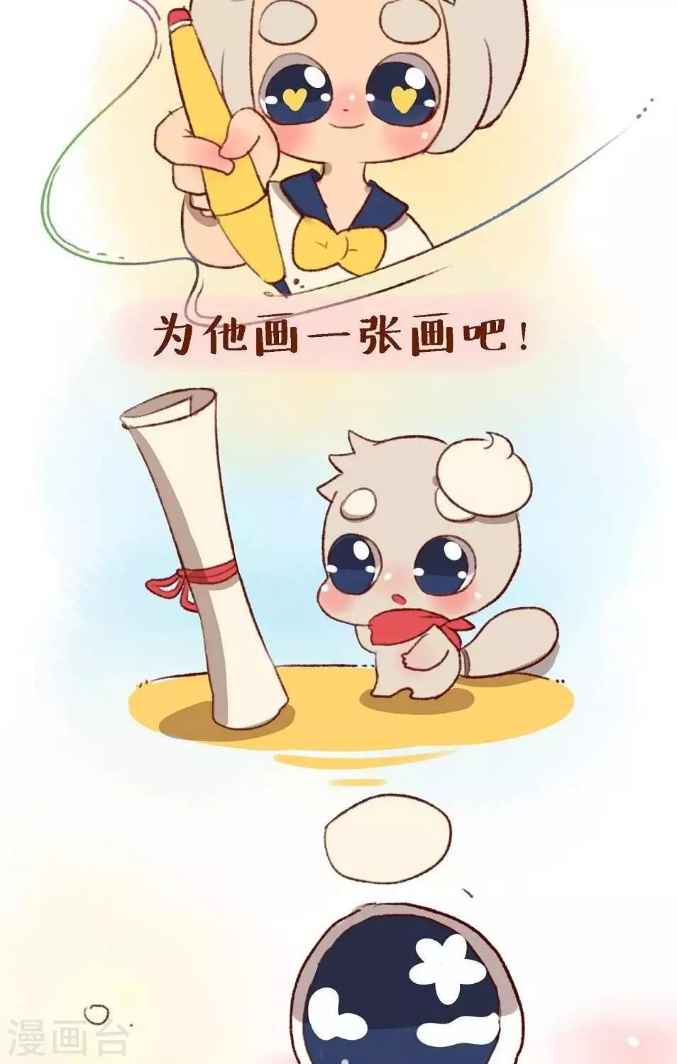 第二十四话  朋友2