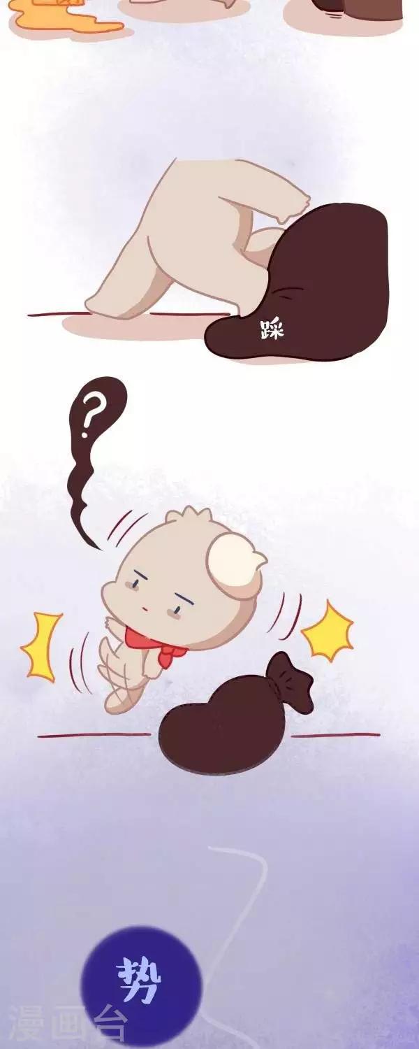 第九话  打扫10