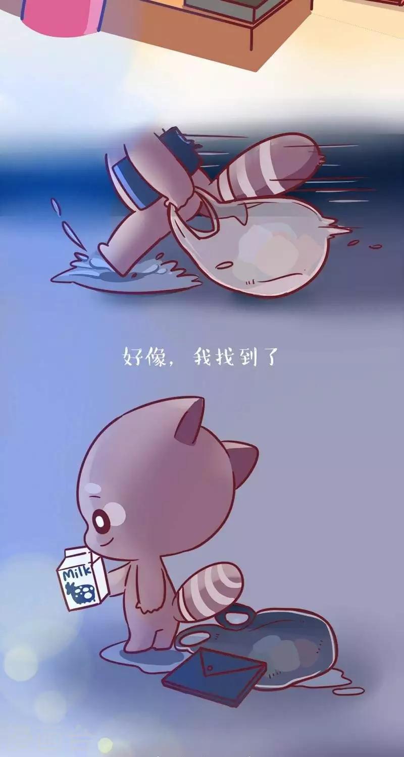 第二十五话  爱4