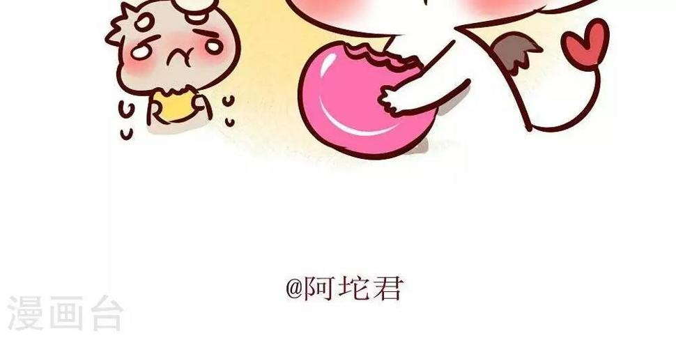 第四话  糖果3