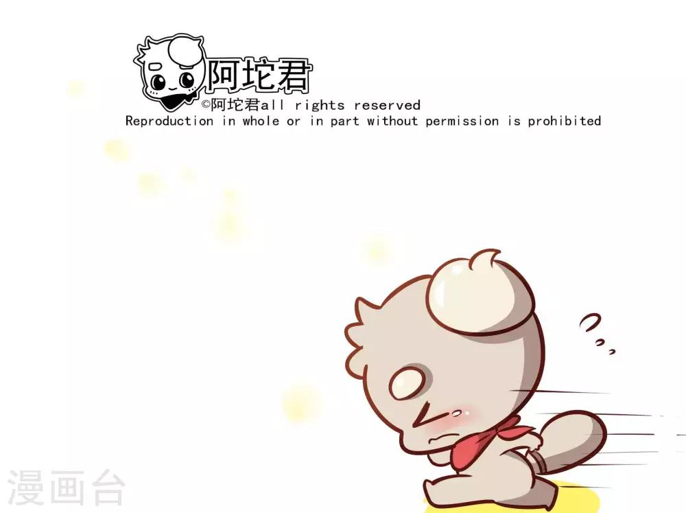 第二十话  我和你需要一个拥抱0