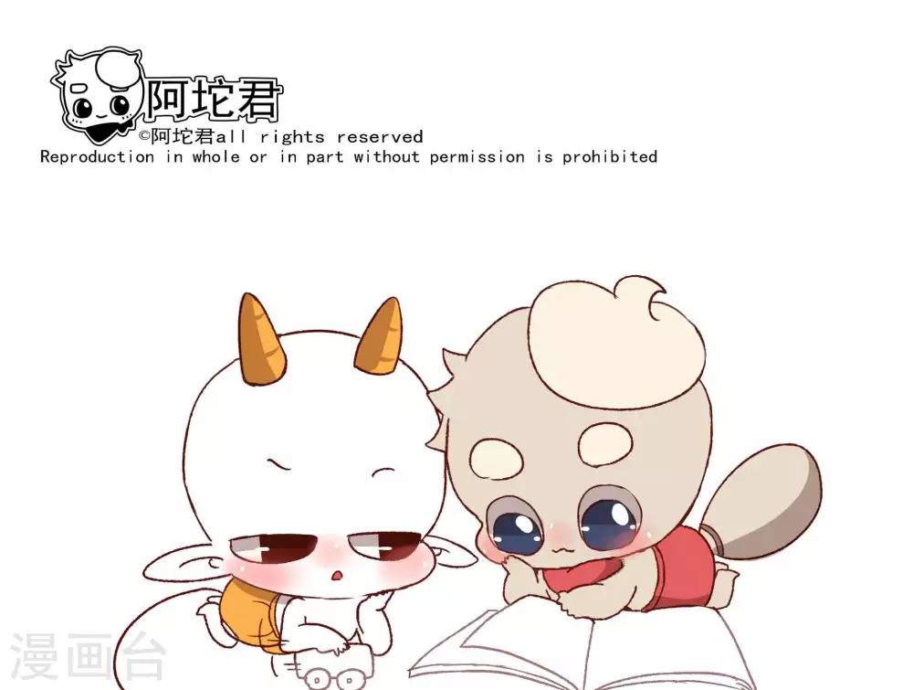第十八话  悄悄话0